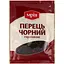 Перець чорний Мрія горошком 20 г (19760) - мініатюра 1