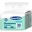 Пелюшки гігієнічні Білосніжка Soft Normal 40 х 60 см 60 шт (2 уп. х 30 шт.) - мініатюра 2
