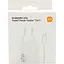 Xiaomi 67W HyperCharge Combo White Type-C cable (BHR9465EU) - мініатюра 1