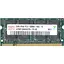 Оперативна пам'ять для ноутбука Hynix SO-DIMM DDR2 2GB 667MHz PC2-5300 Б/В - мініатюра 1