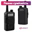 Чохол для рації Baofeng UV-5R чорний - мініатюра 2