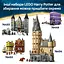 Конструктор LEGO Harry Potter Привет-драйв: визит тетки Мардж 639 деталей (76451) - миниатюра 23