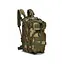 Тактический рюкзак Woodland 28л с системой Molle (полиэстер 600D) - миниатюра 1