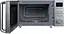 Микроволновая печь Galanz MW-4201SG - миниатюра 4