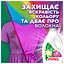 Гель для стирки Ariel Экстразащита цвета и тканей 40 циклов стирки 1.8 л - миниатюра 7