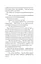 Пісня срібла, полум'я мов ніч - миниатюра 14