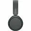 Навушники Sony WH-CH520 Black - мініатюра 2