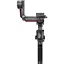 Стабілізатор відеозйомки DJI RS 3 Pro (CP.RN.00000219.03) [87551] - мініатюра 2
