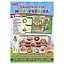 Комплекс дидактичних ігор "Моя Україна" Ранок 15211004, 6 ігор в одній - мініатюра 1