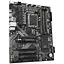 Материнская плата Gigabyte LGA1700, B760 DS3H DDR4, B760, 4xDDR4, Int.Video (CPU), 4xSATA3, 2xM.2, 1xPCI-E 16x 4.0, 4xPCI-E 16x 3.0, 5xUSB3.2/8xUSB2.0, HDMI/DP, ATX - миниатюра 3