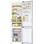 Холодильник Samsung RB38C603EEL/UA - миниатюра 5