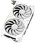 Відеокарта ASUS AMD Radeon RX 9060 XT 16GB Dual White (DUAL-RX9060XT-16G-WHITE) (GDDR6, 128 bit, PCI-E v5.0 x16) - мініатюра 3