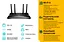Бездротовий маршрутизатор Archer AX23 TP-Link teh0022635 - мініатюра 3
