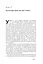 Суперпрогнозування. Мистецтво та наука передбачення - мініатюра 10