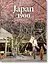 Japan 1900. A Portrait in Color - мініатюра 1