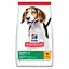 Сухой корм для щенков средних пород с курицей Hills Puppy Healthy Development Medium 14 кг 604352 - миниатюра 1