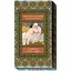 Карты Таро Scarabeo Тысяча и одна ночь (Tarot of the Thousand and One Nights) (EX98UK) - миниатюра 1