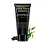 Черная маска-пленка с углем от черных точек Bioaqua Black Mask Blackhead Removal 60 г - миниатюра 1
