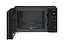 Микроволновая печь LG 23 л, электронное управление, 1000 Вт, гриль, дисплей, черная - миниатюра 2