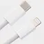 Дата кабель USB-C to Lightning FineWoven Mac PD for Apple (AAA) (1m) (no box) White - мініатюра 2