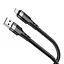 Кабель Borofone BU35 USB to MicroUSB 1,2 м черный - миниатюра 1
