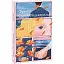 Книга Ніч лагідна - Френсіс Скотт Фіцджеральд (Folio) - мініатюра 1