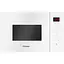 Встраиваемая микроволновая печь Hansa 25л гриль белый - миниатюра 1