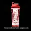 Шейкер спортивний електричний VOLTRX VortexBoost 600 мл Tritan Red (Vortex_Red) - мініатюра 4