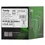 Камера Tiandy IP TC-C34UN, 4 Мп, Bullet, 2,8–12 мм AVF, f/1,6, ИК 80 м, PoE, IP67 - миниатюра 3