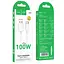 Дата кабель Hoco X115 Surpass USB to Type-C 100W (1m) White - миниатюра 2