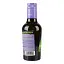 Масло оливковое Viola Costa Del Riparo Organic EV 250 мл - миниатюра 3
