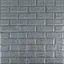 3D панель самоклеящаяся 700х770х5мм кирпич Серебро (017-5) SW-00000038 - миниатюра 1
