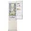 Холодильник LG GC B509SESM с морозильной камерой - миниатюра 7