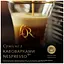 Кава мелена L'OR Espresso Forza капсули 260 г (5 шт. х 52 г) - мініатюра 7