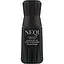 Масло для волос Neqi Smooth Strength Rosemary Oil питательное с розмарином 75 мл - миниатюра 1