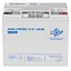 Аккумулятор LogicPower LPM-MG 12V - 20 Ah AGM мультигелевый - миниатюра 4