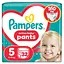 Подгузники-трусики Pampers Active Baby Pants Размер 5 (11-17 кг) 32 шт. - миниатюра 1
