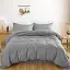 Наволочка MirSon Satin Light Pro 10-004 Gray 70х70 см (2200010170399) - мініатюра 2