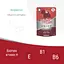 Вологий корм для собак Morando Migliorcane Unico паштет з телятини 100 г - мініатюра 2