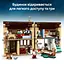 Конструктор LEGO Harry Potter Привет-драйв: визит тетки Мардж 639 деталей (76451) - миниатюра 19