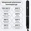 Випрямляч для волосся VGR V-515 з терморегулятором РК-дисплеєм Чорний - мініатюра 7