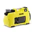 Насос садовый BP 4 H&G 950Вт 3800 л/ч 45м 4.5бар 8м 38°C G1 10.69кг Karcher teh0016601 - миниатюра 1