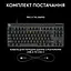 Клавіатура Logitech G PRO X TKL RAPID Gaming (L920-013233) Black (920-013233) - мініатюра 10