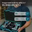 Набір Könner&Söhnen акумуляторного електроінструменту 2-в-1 (KS IDISD 20V SET 2 PLUS)  - мініатюра 6