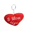Брелок м’який Серце-Love 7 см (В асортименті) - мініатюра 1