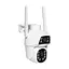 IP PTZ-відеокамера з WiFi 2Mp+2Mp Light Vision VLC-9192WI/2C (Camhi Pro) f=3.6mm+3.6mm, ІЧ+LED-підсвічування, з мікрофоном (75-00297) - мініатюра 4