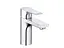 Смеситель для умывальника Kludi Zenta SL 482980565 - миниатюра 1