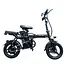 Электровелосипед Volto Compact 350W 48V 19Ah черный - миниатюра 1