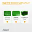 Балансировочная подушка массажная EasyFit Зеленый - миниатюра 7