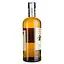 Віскі Nikka Whisky Yoichi Single Malt 45% 0.7 л в подарунковій упаковці - мініатюра 3